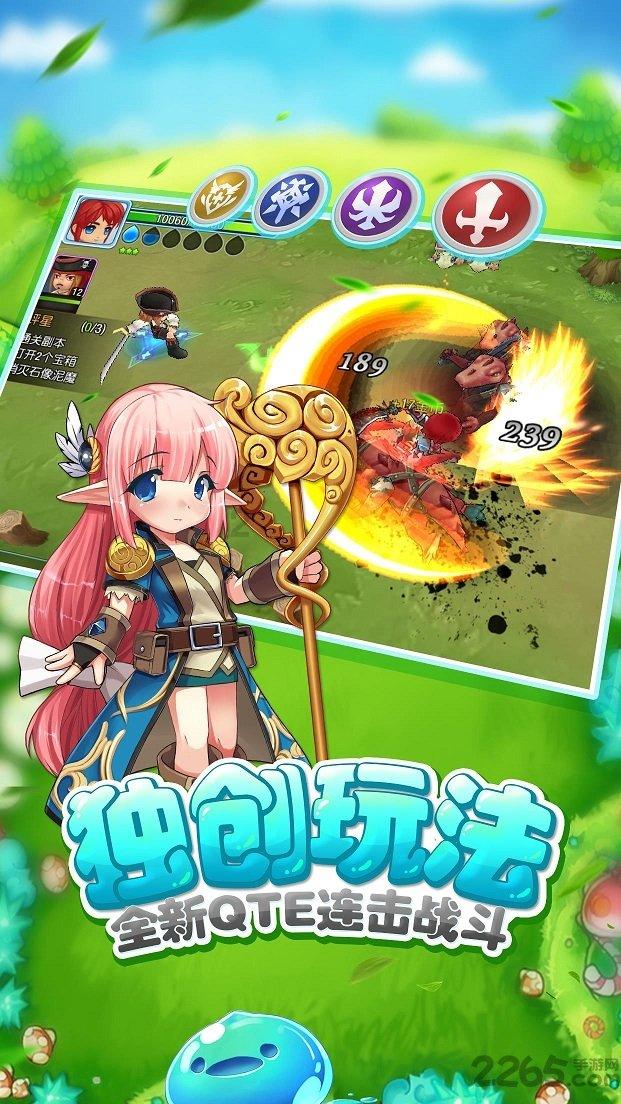 逃离破旧弃城