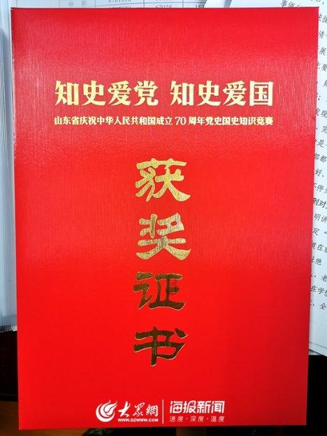 尹才干语言陌生化模式论（现当代文学研究）